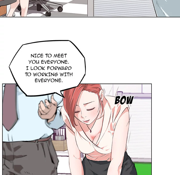 Love Recipe Chapter 7 - Page 80