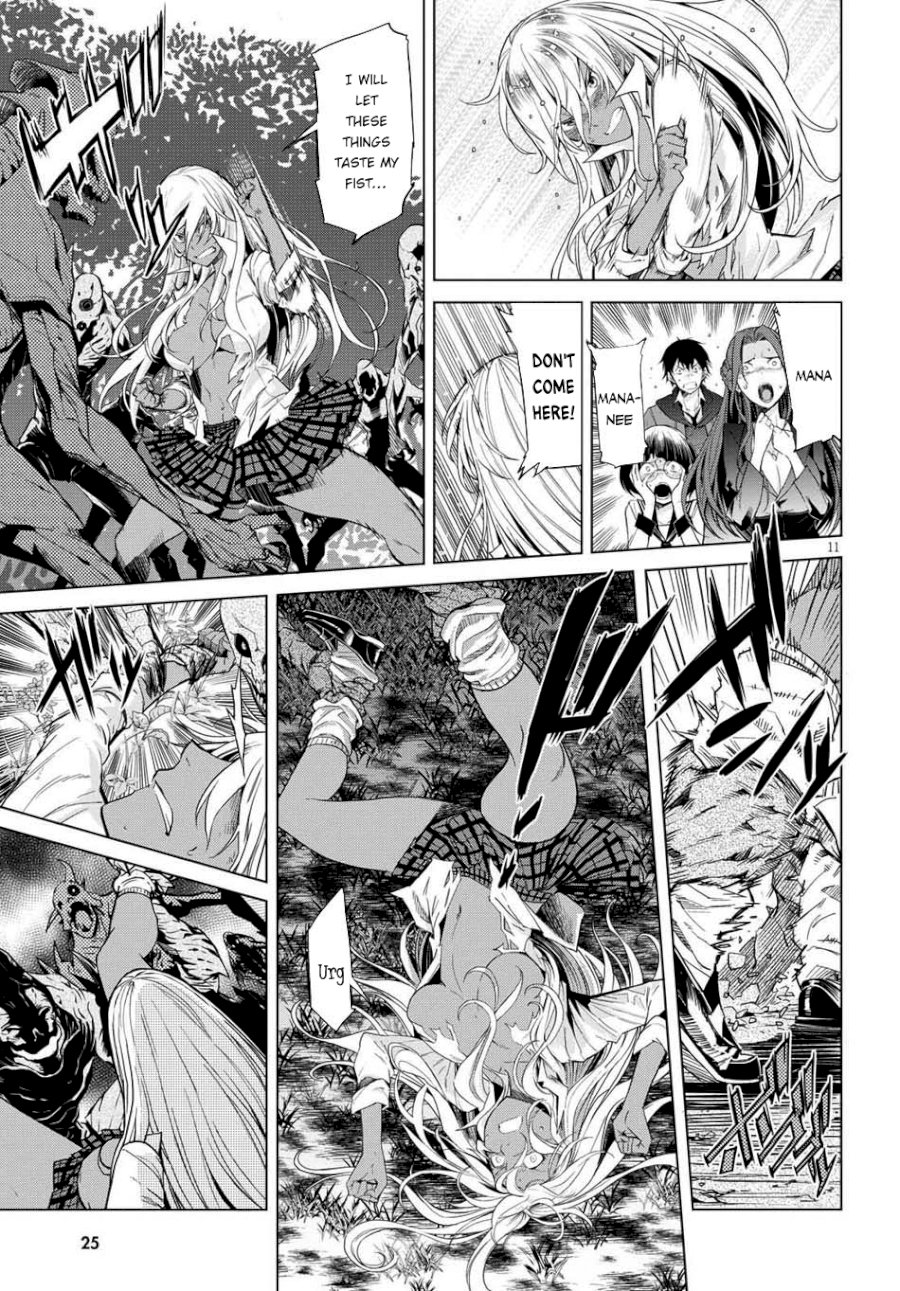 Game of Familia: Kazoku Senki Chapter 1 - Page 14