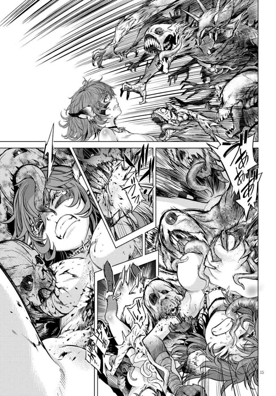 Game of Familia: Kazoku Senki Chapter 1 - Page 18