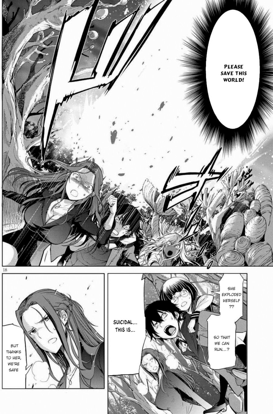 Game of Familia: Kazoku Senki Chapter 1 - Page 21