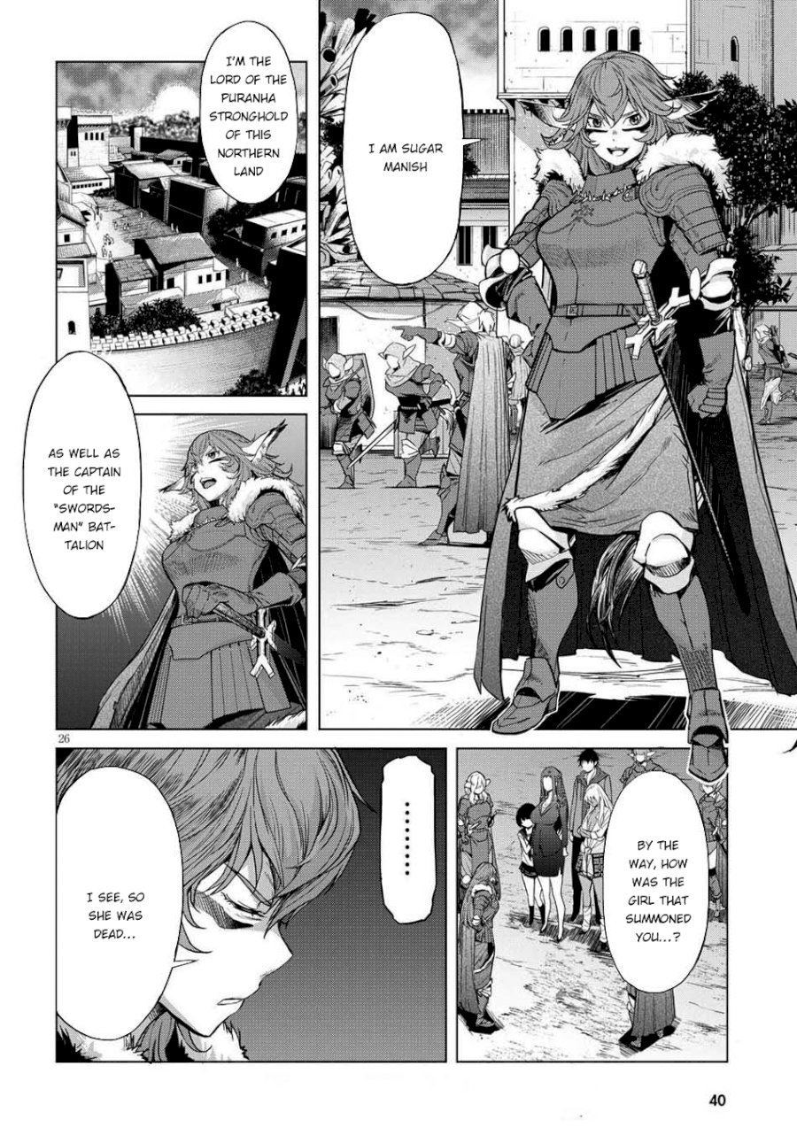Game of Familia: Kazoku Senki Chapter 1 - Page 28