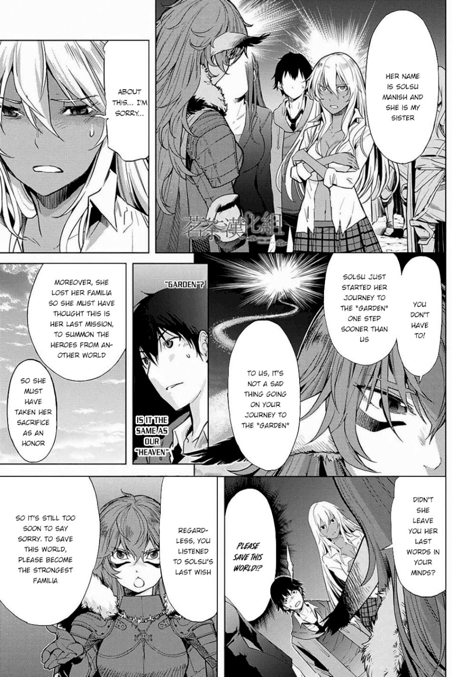 Game of Familia: Kazoku Senki Chapter 1 - Page 29