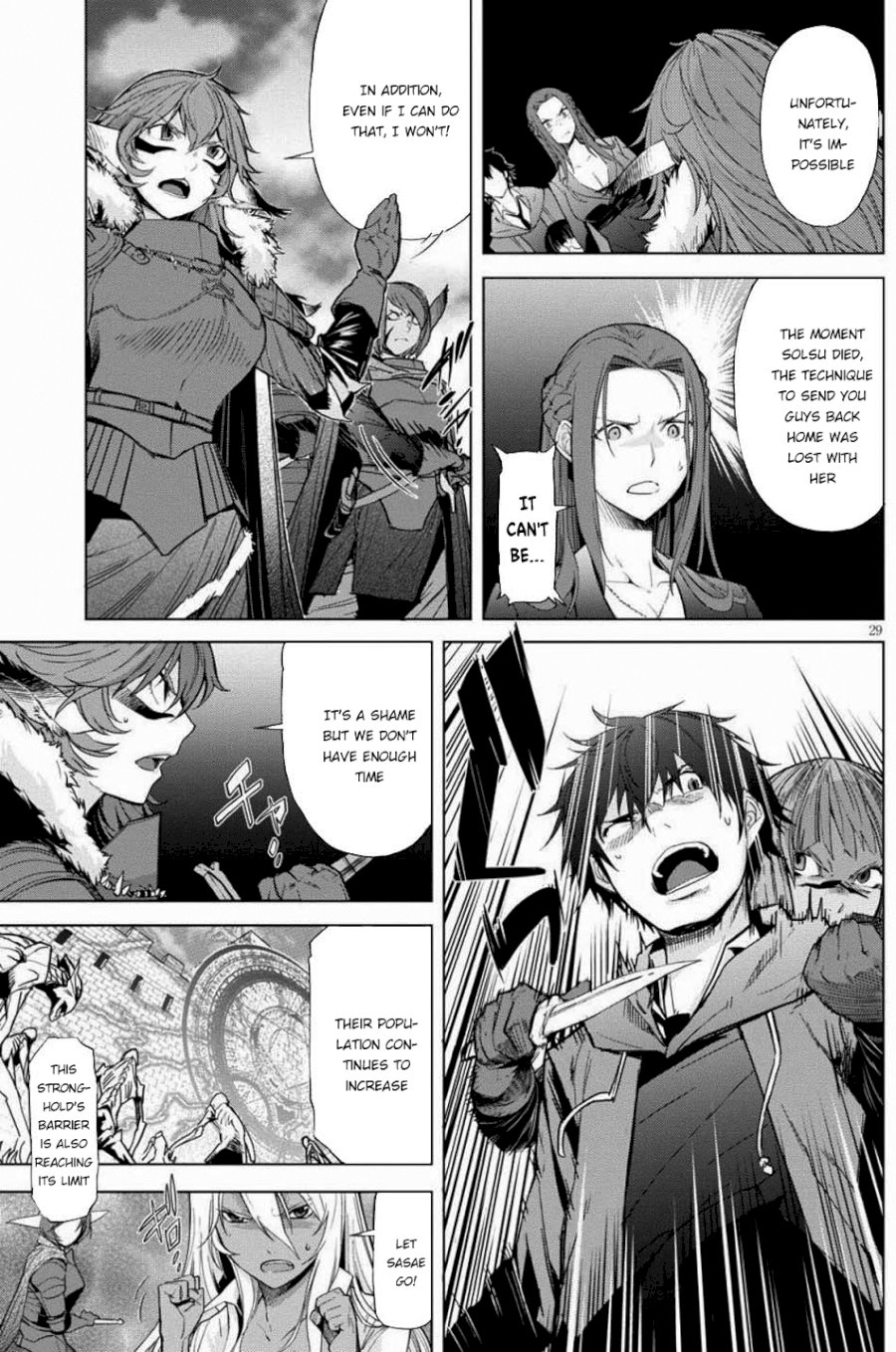 Game of Familia: Kazoku Senki Chapter 1 - Page 31