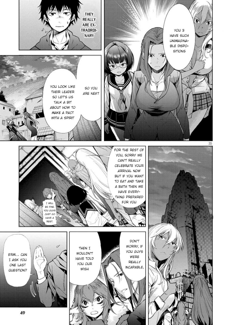 Game of Familia: Kazoku Senki Chapter 1 - Page 37