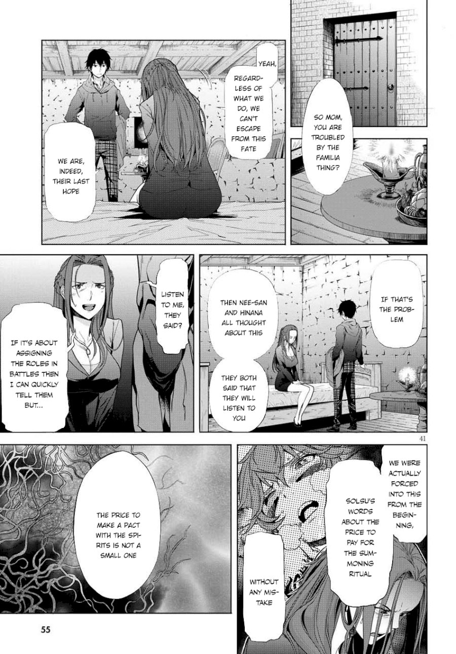 Game of Familia: Kazoku Senki Chapter 1 - Page 43
