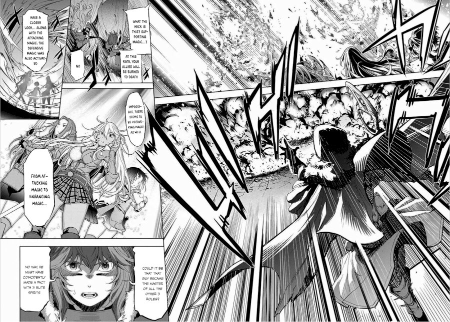 Game of Familia: Kazoku Senki Chapter 1 - Page 58