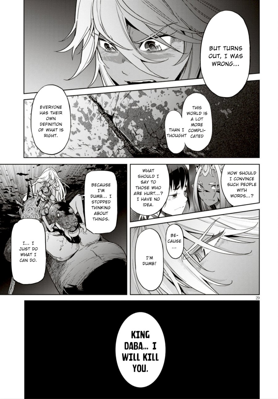 Game of Familia: Kazoku Senki Chapter 11 - Page 30