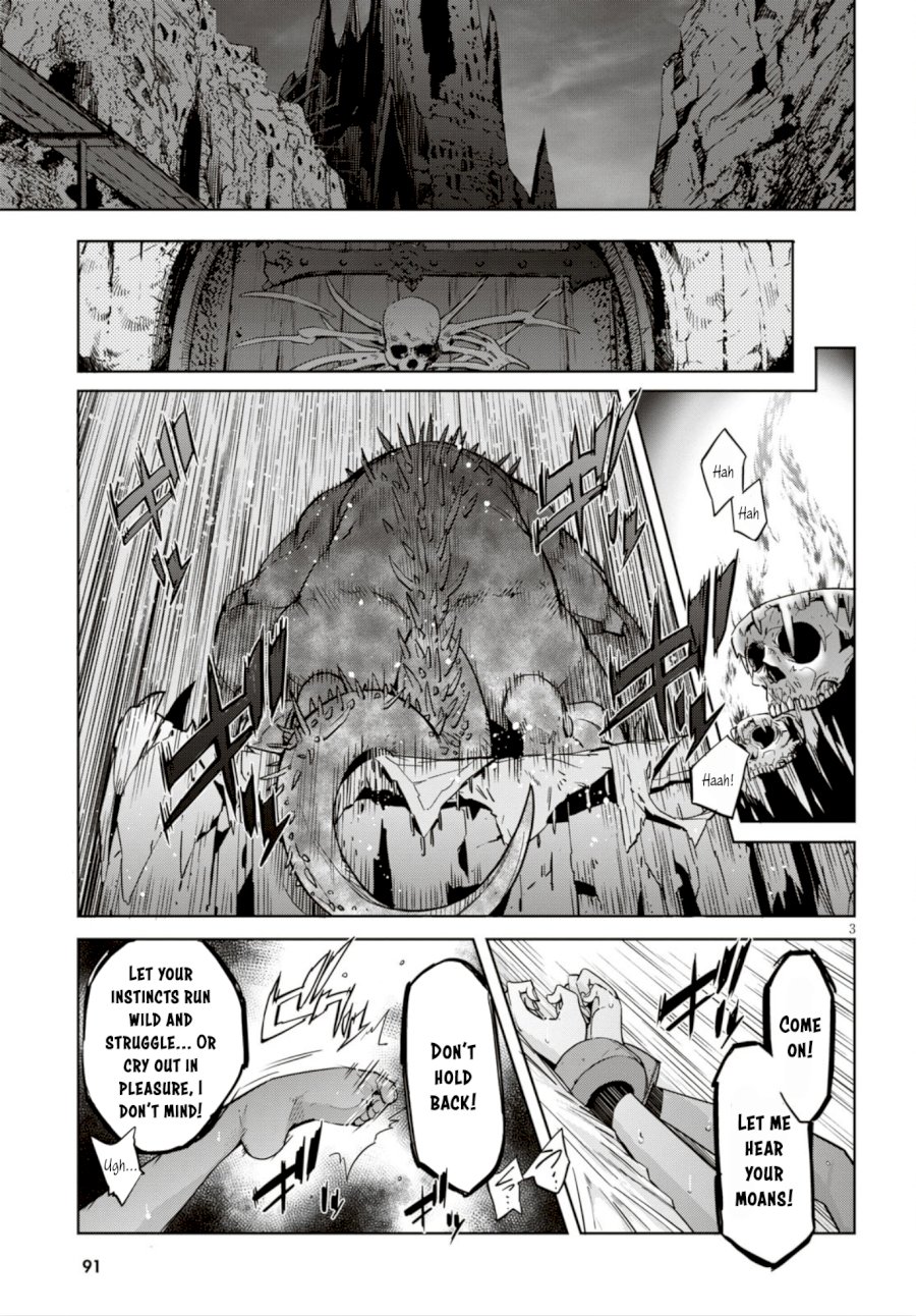 Game of Familia: Kazoku Senki Chapter 11 - Page 4