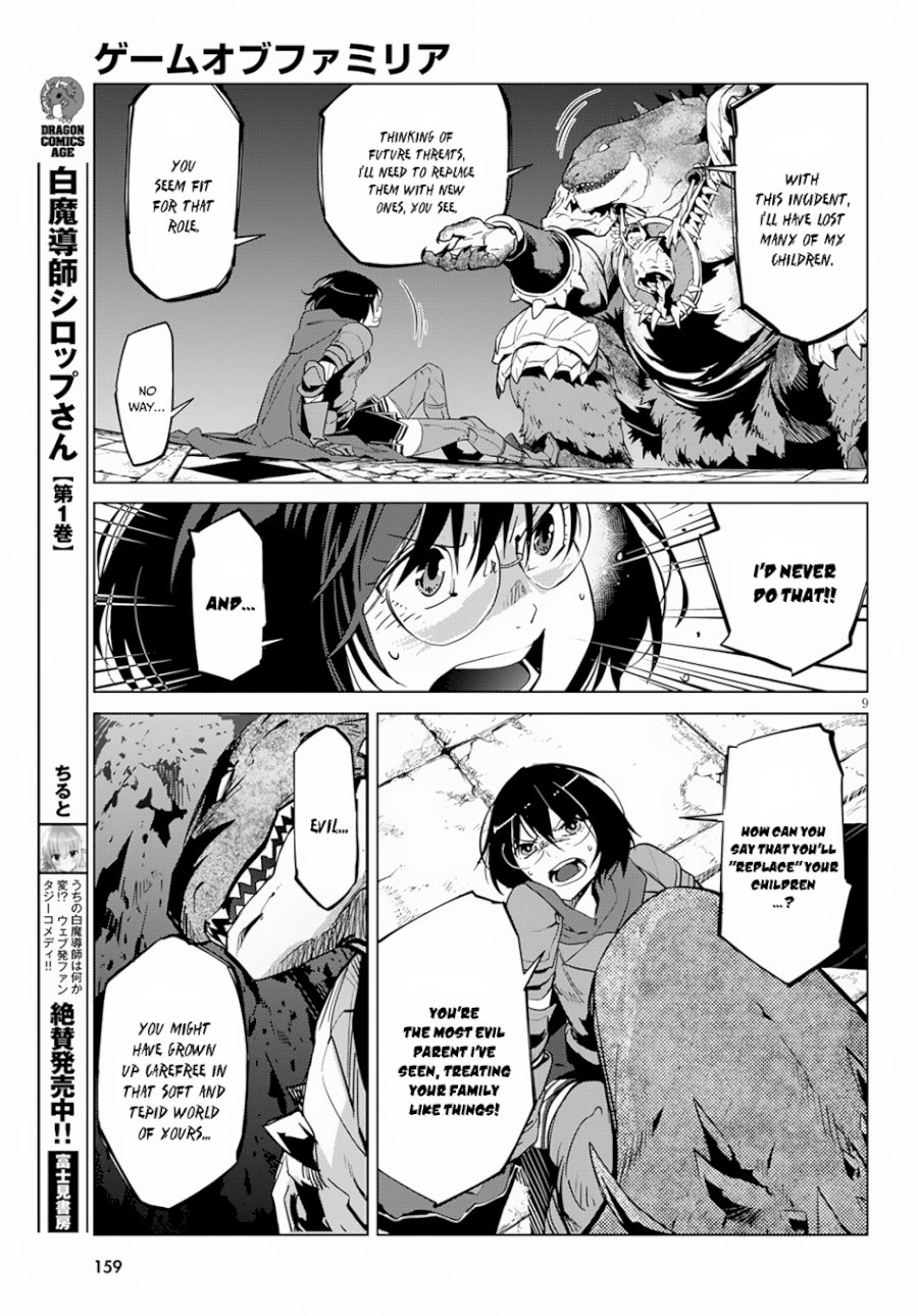 Game of Familia: Kazoku Senki Chapter 16 - Page 11
