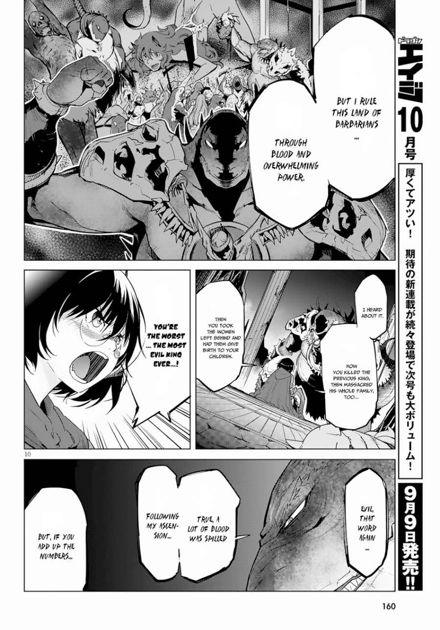 Game of Familia: Kazoku Senki Chapter 16 - Page 12