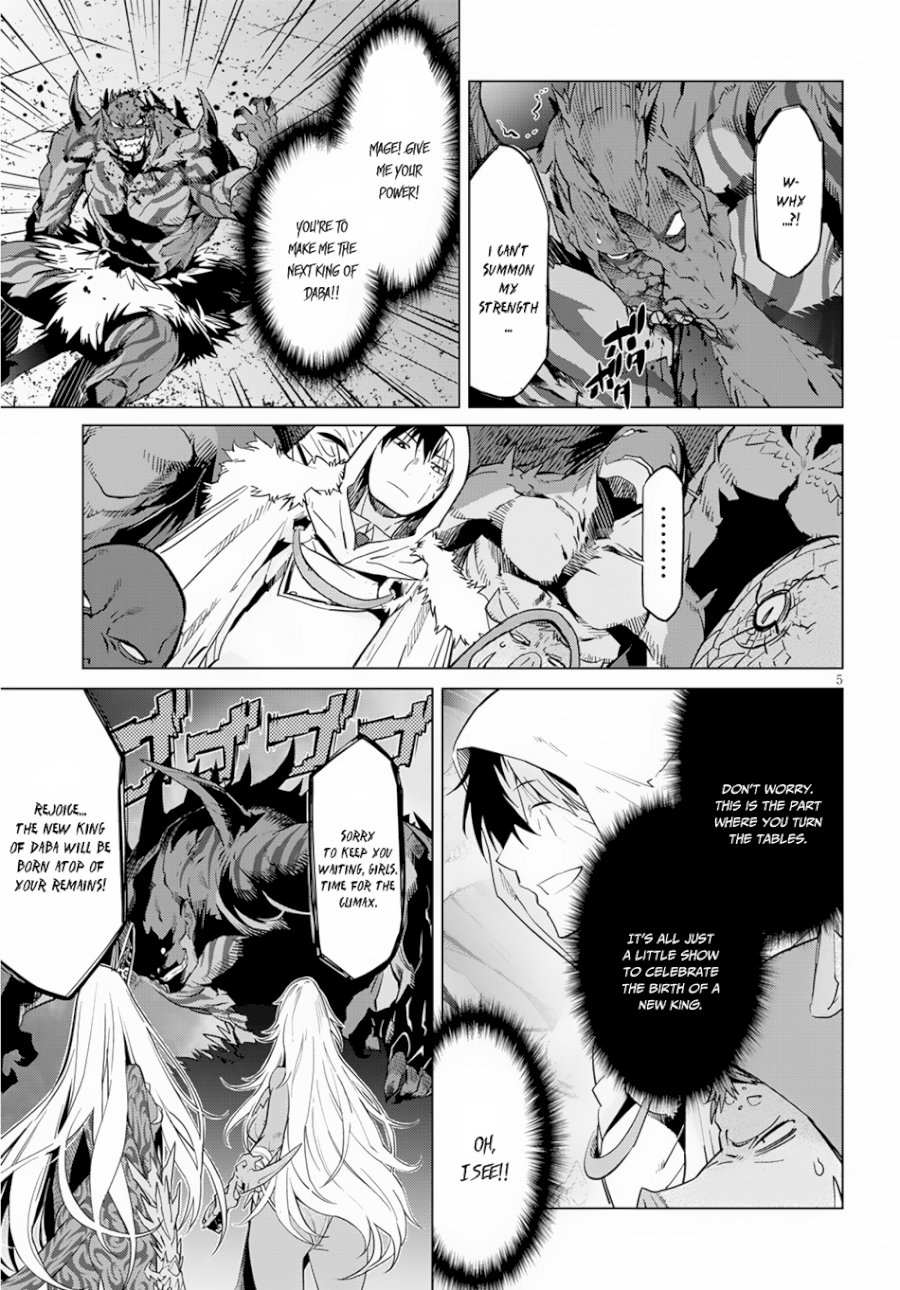Game of Familia: Kazoku Senki Chapter 16 - Page 7