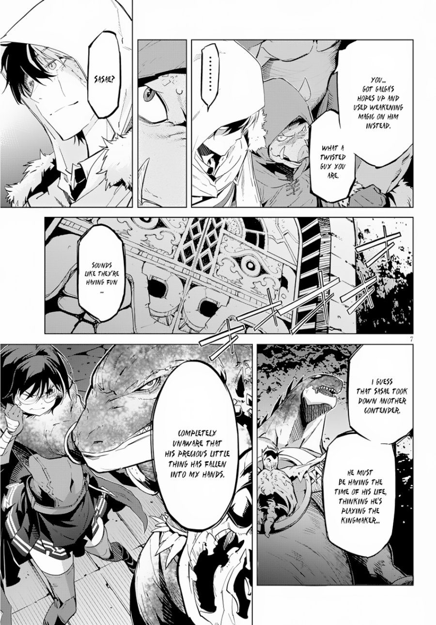 Game of Familia: Kazoku Senki Chapter 16 - Page 9