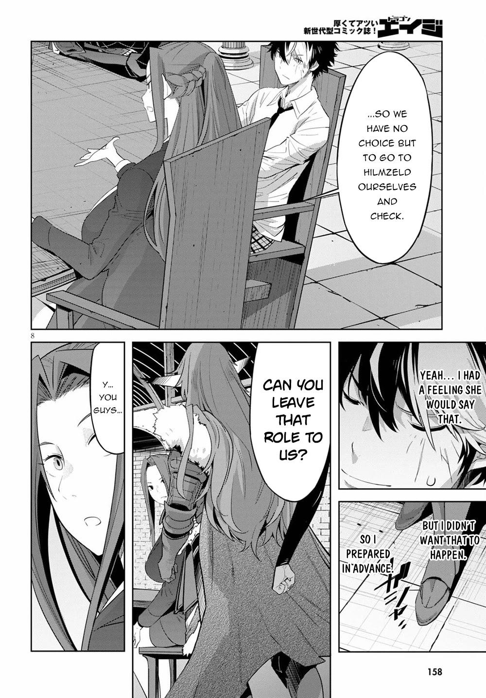 Game of Familia: Kazoku Senki Chapter 35 - Page 11