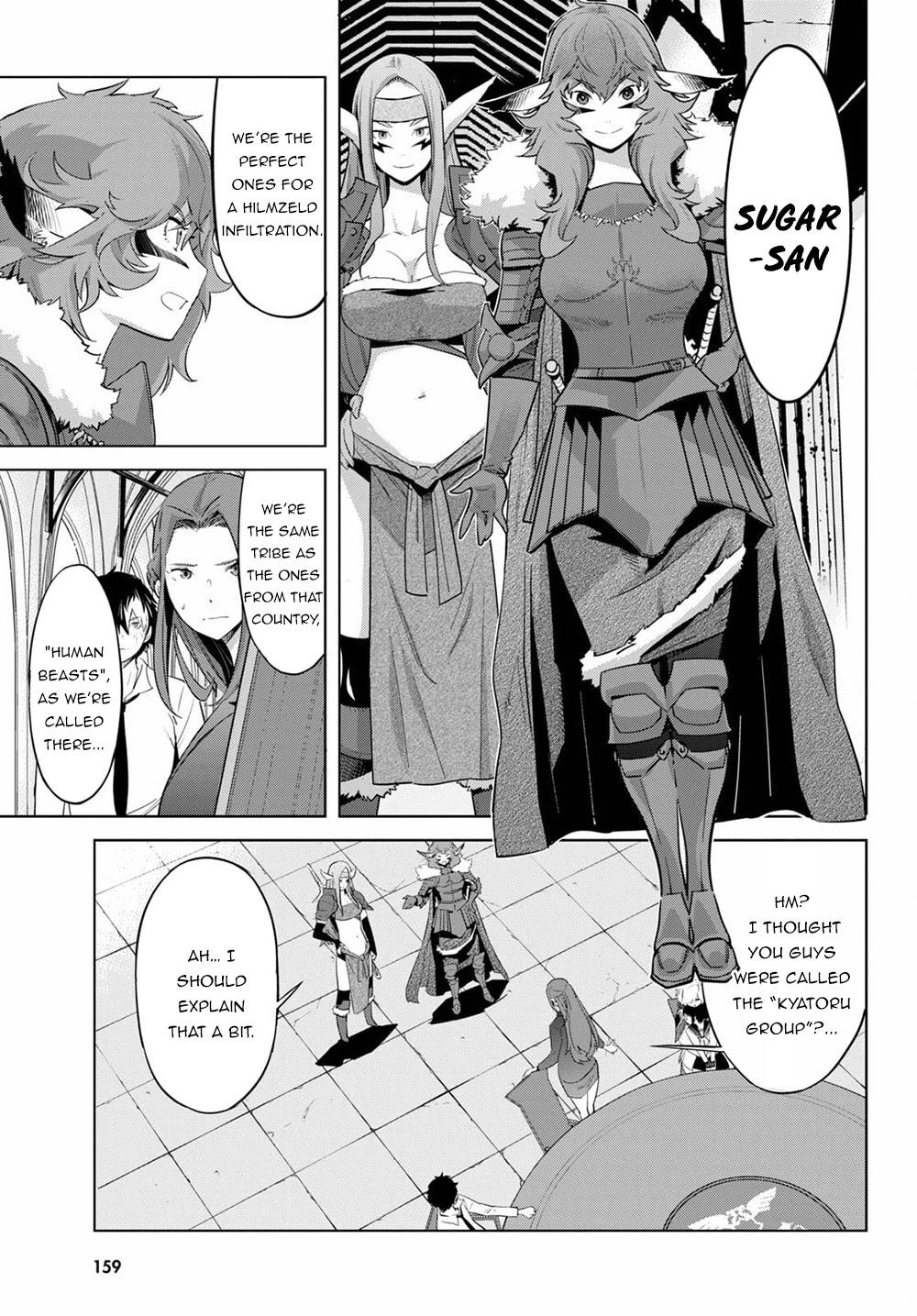 Game of Familia: Kazoku Senki Chapter 35 - Page 12