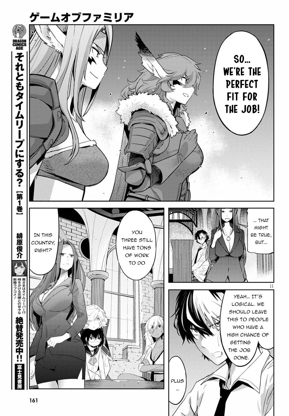 Game of Familia: Kazoku Senki Chapter 35 - Page 14