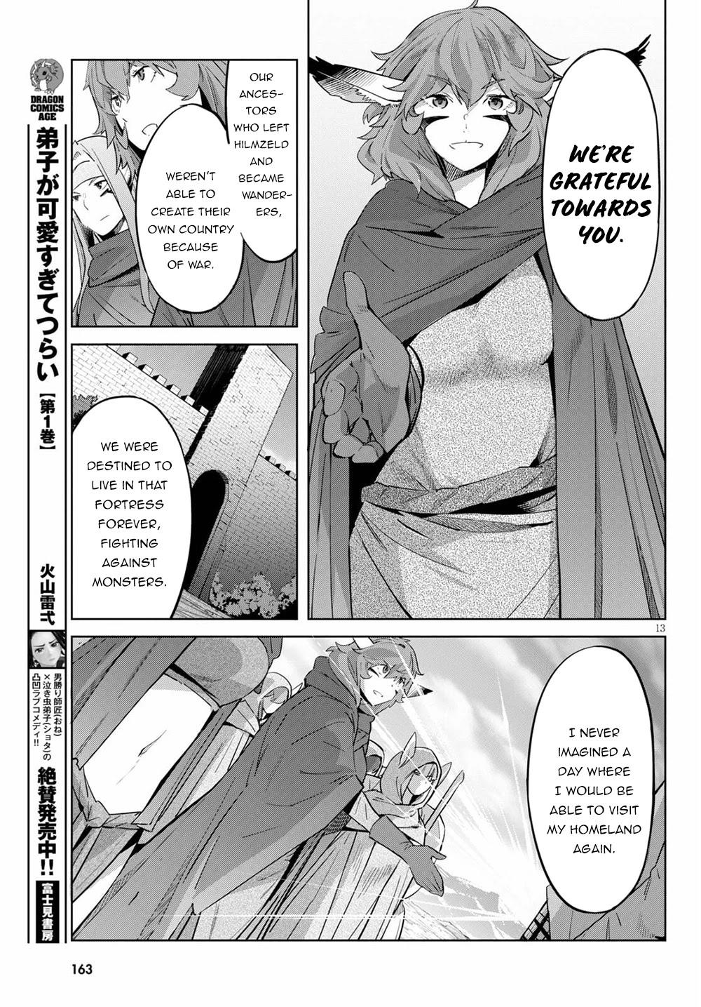 Game of Familia: Kazoku Senki Chapter 35 - Page 16