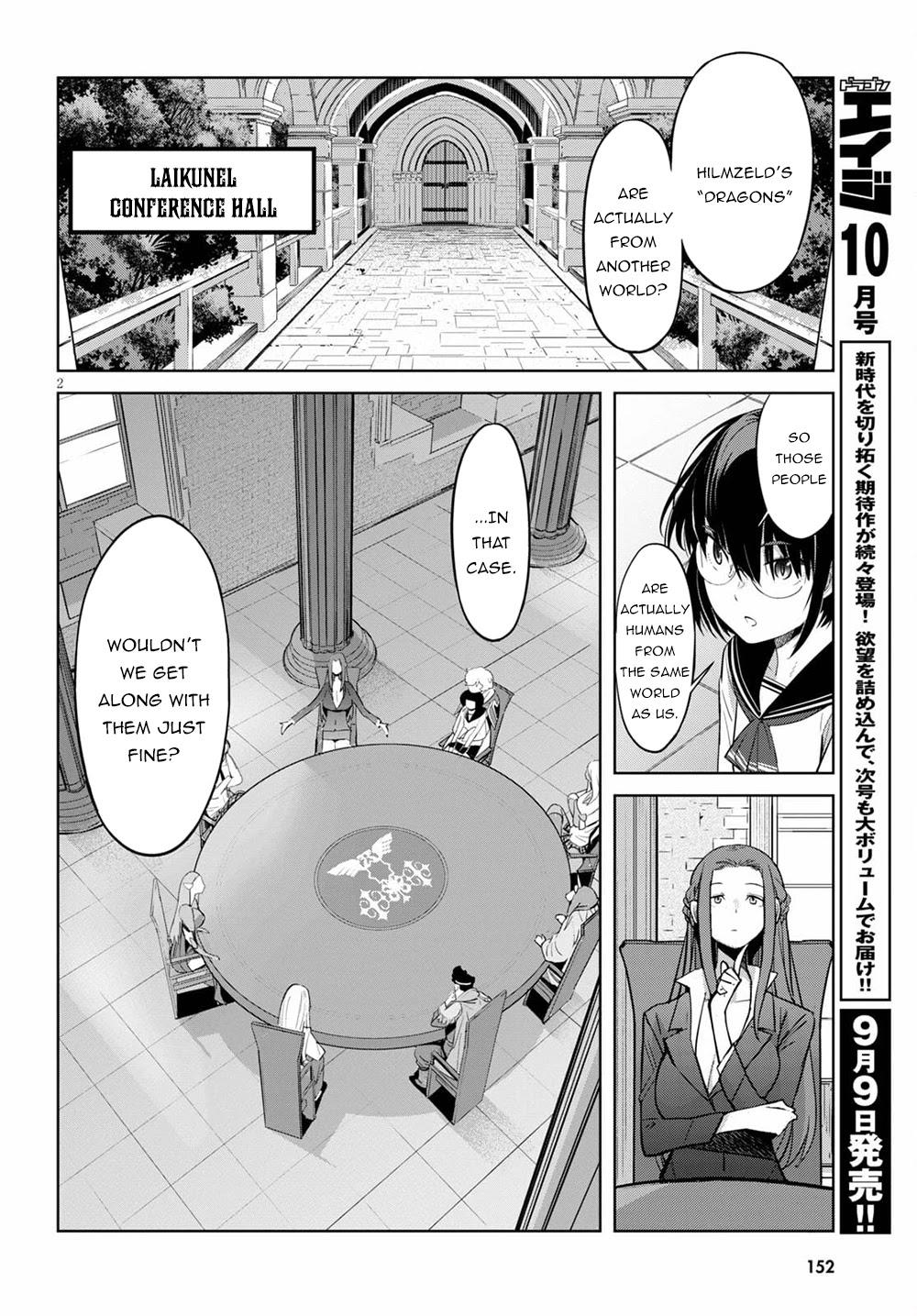 Game of Familia: Kazoku Senki Chapter 35 - Page 5