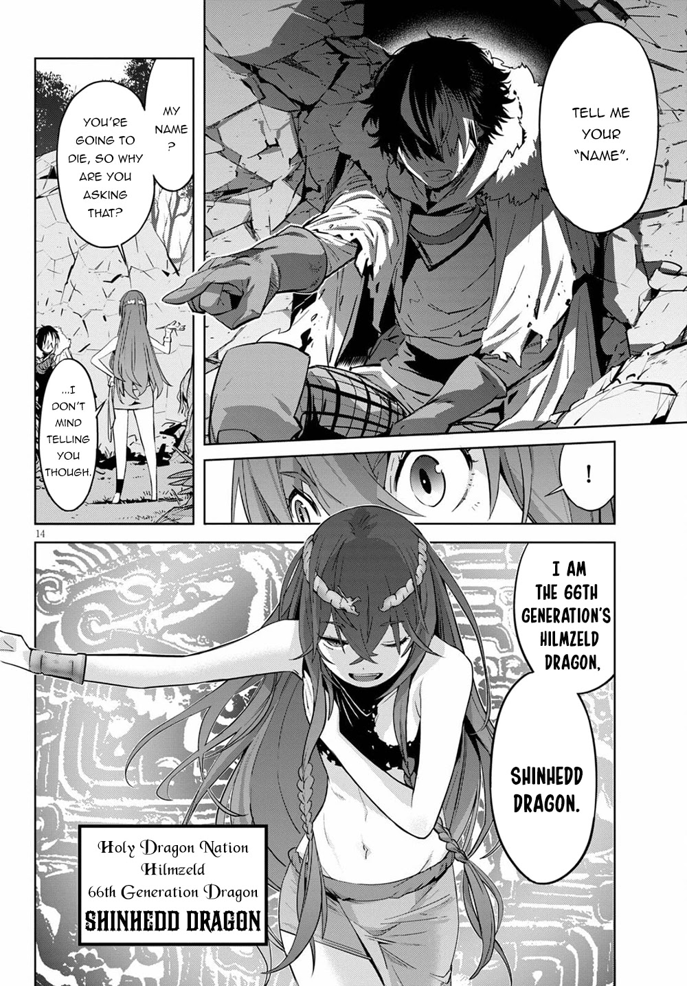 Game of Familia: Kazoku Senki Chapter 36 - Page 15