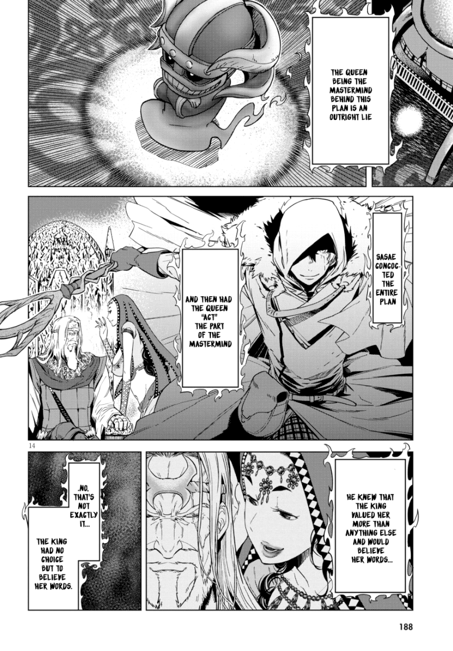 Game of Familia: Kazoku Senki Chapter 7 - Page 14