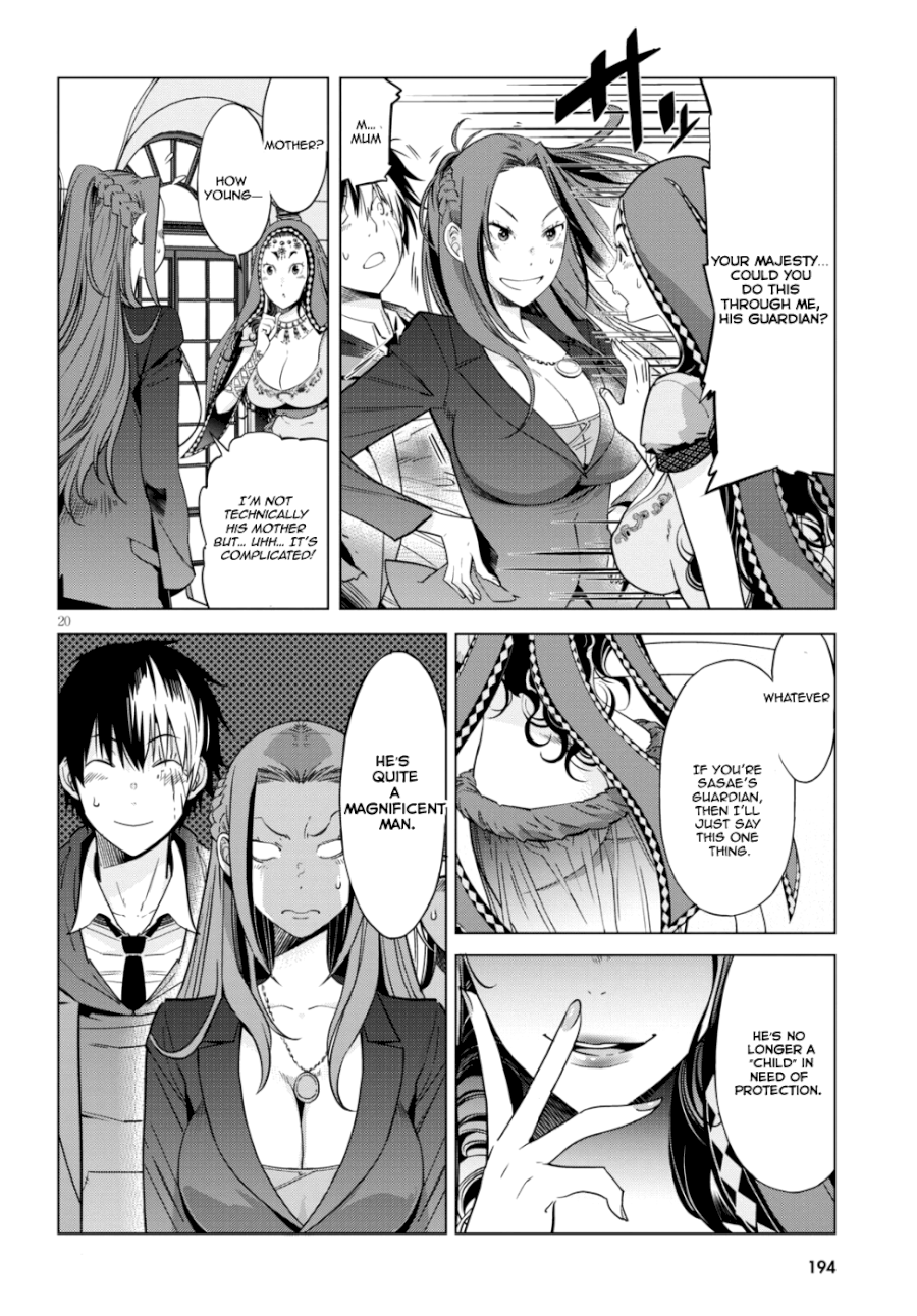 Game of Familia: Kazoku Senki Chapter 7 - Page 20
