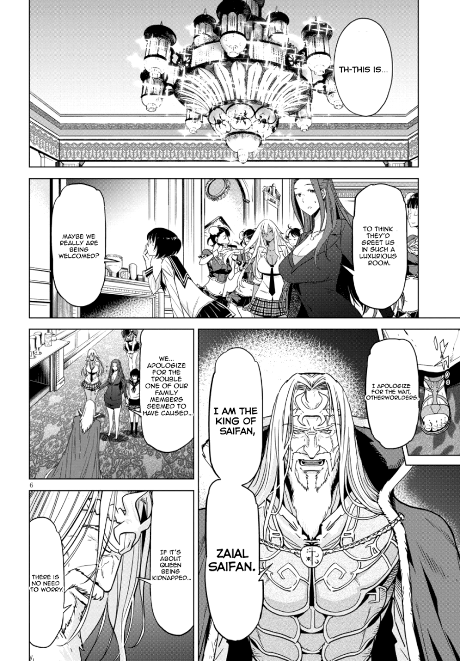 Game of Familia: Kazoku Senki Chapter 7 - Page 6