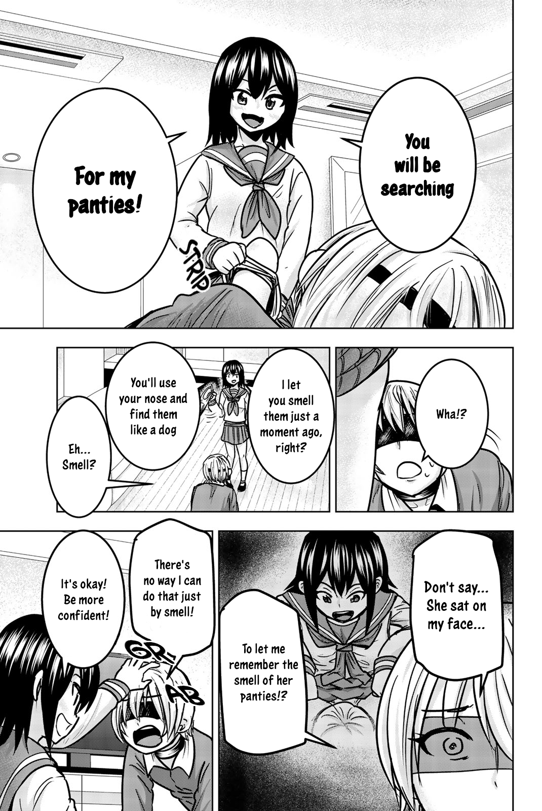 Mina-sama no Omocha desu Chapter 23 - Page 5