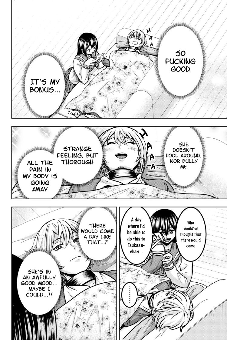 Mina-sama no Omocha desu Chapter 26 - Page 2