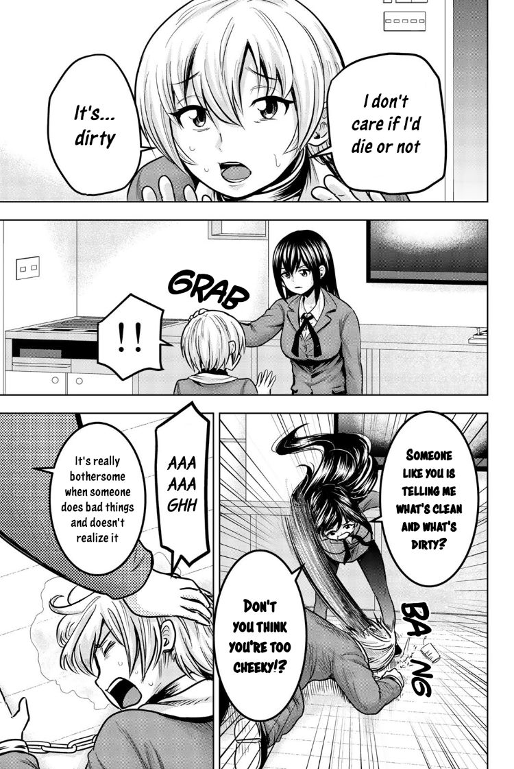 Mina-sama no Omocha desu Chapter 27 - Page 11