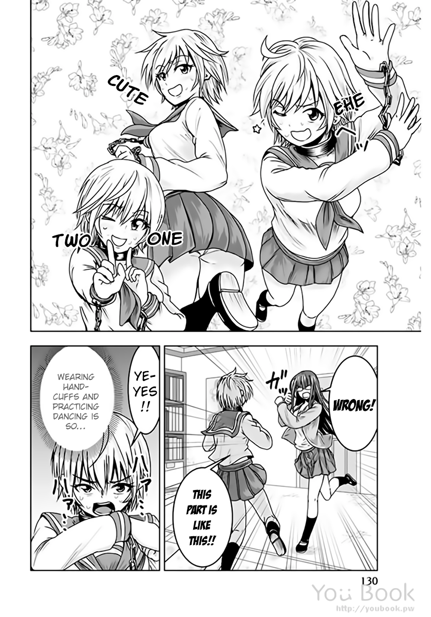 Mina-sama no Omocha desu Chapter 8 - Page 2