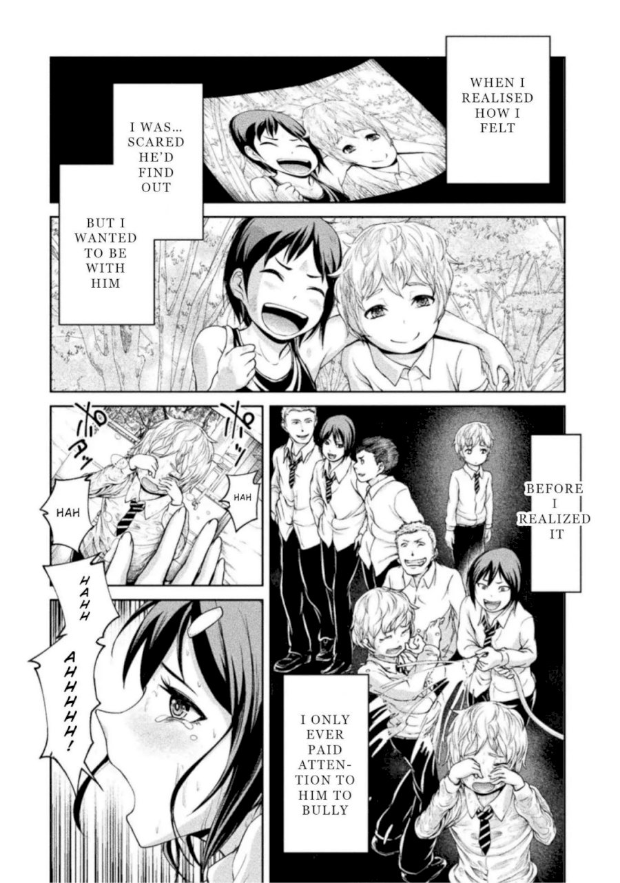 Remake Toko Chapter 4 - Page 4