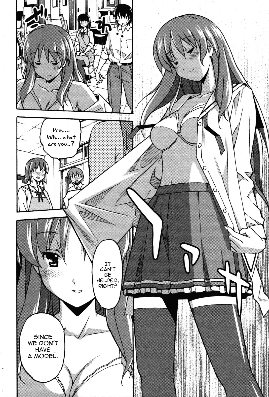 Aki Sora Chapter 30 - Page 11