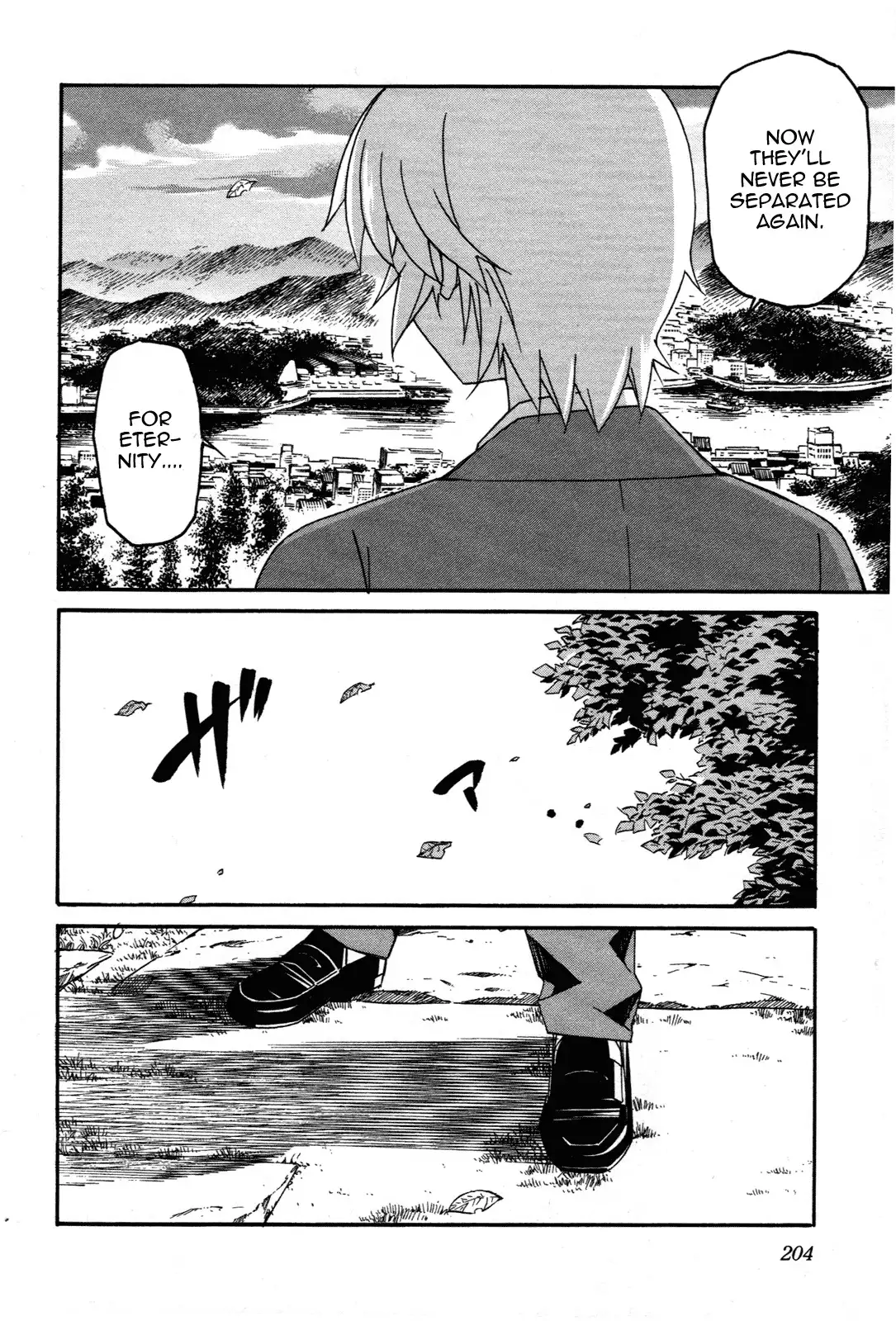 Aki Sora Chapter 30 - Page 20