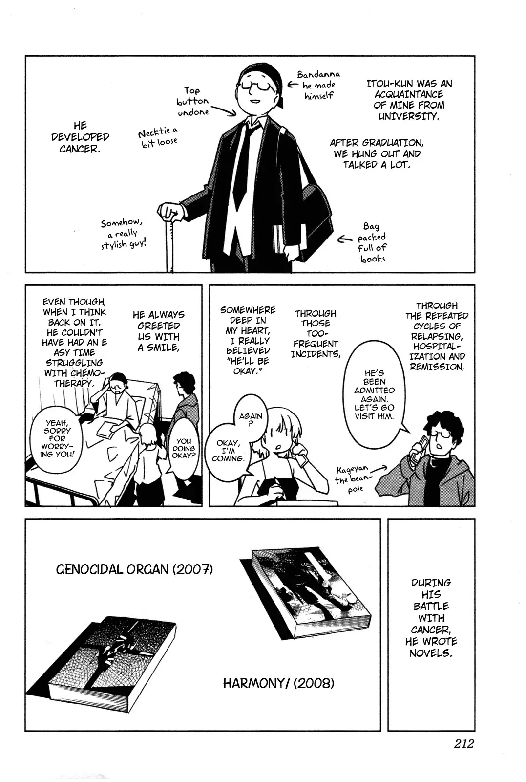 Aki Sora Chapter 30 - Page 26