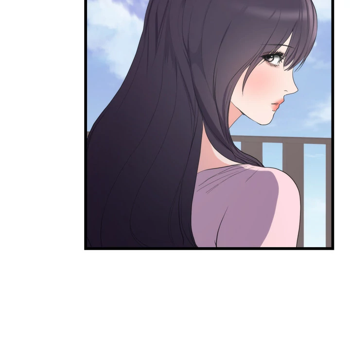 The Daughter of My First Love Chapter 50 - Page 43