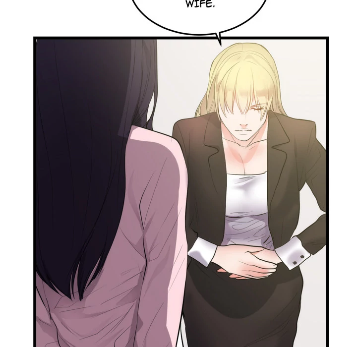 The Daughter of My First Love Chapter 50 - Page 52