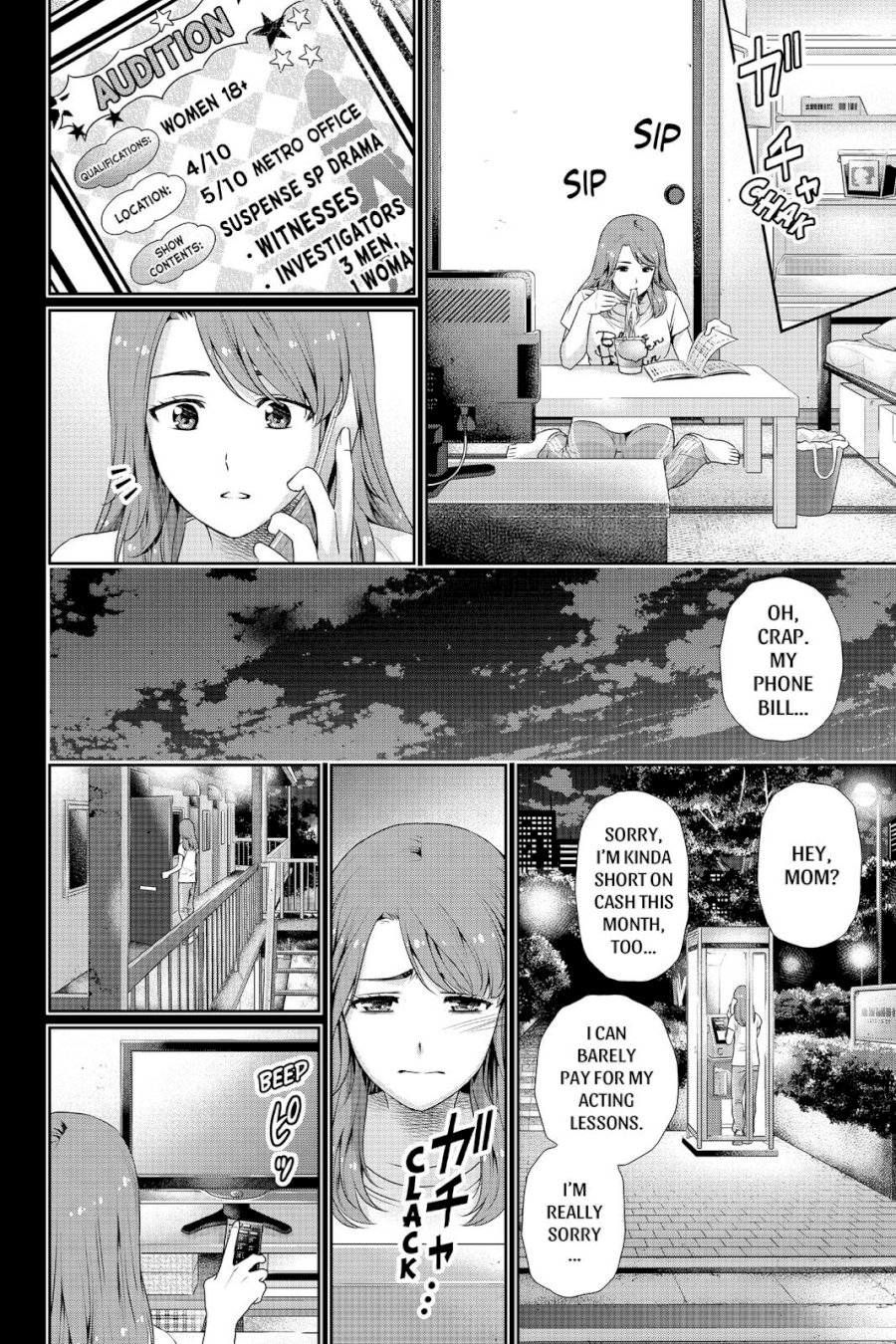 Domestic na Kanojo Chapter 102 - Page 8