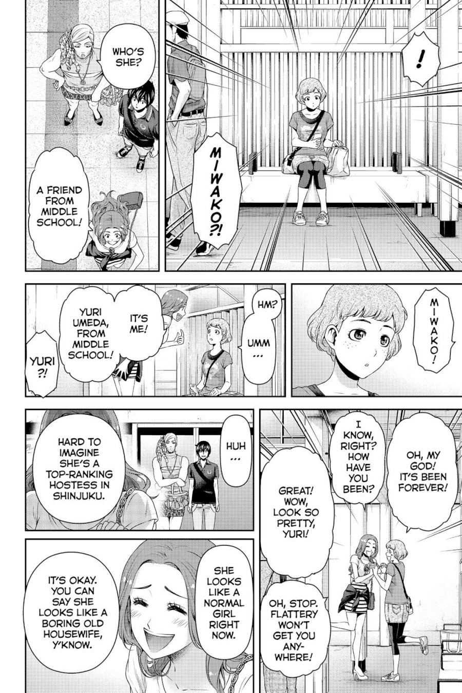 Domestic na Kanojo Chapter 103 - Page 4