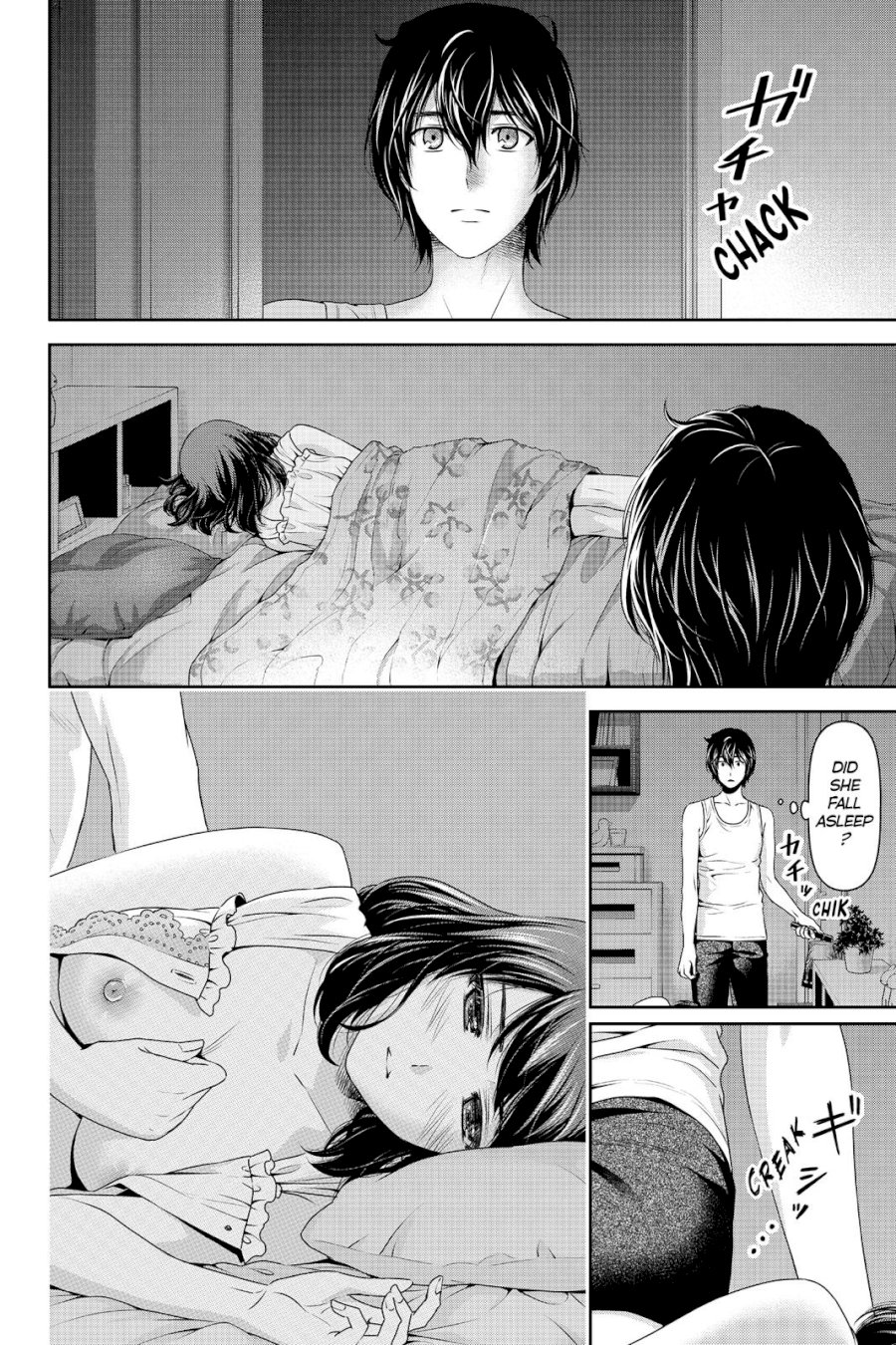 Domestic na Kanojo Chapter 105 - Page 5