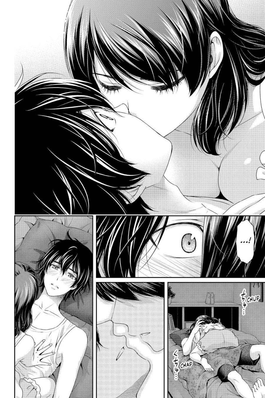 Domestic na Kanojo Chapter 105 - Page 7