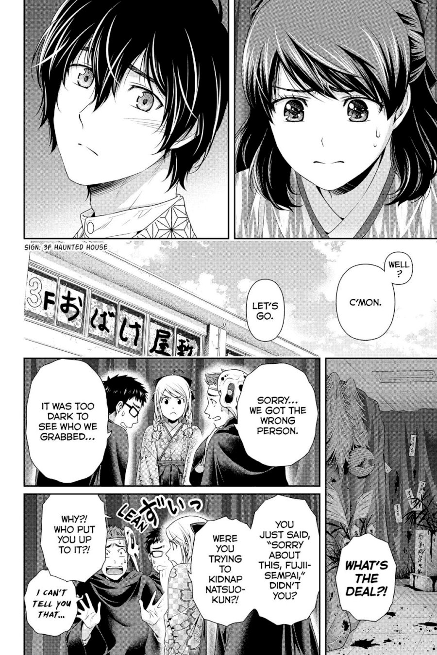 Domestic na Kanojo Chapter 110 - Page 4