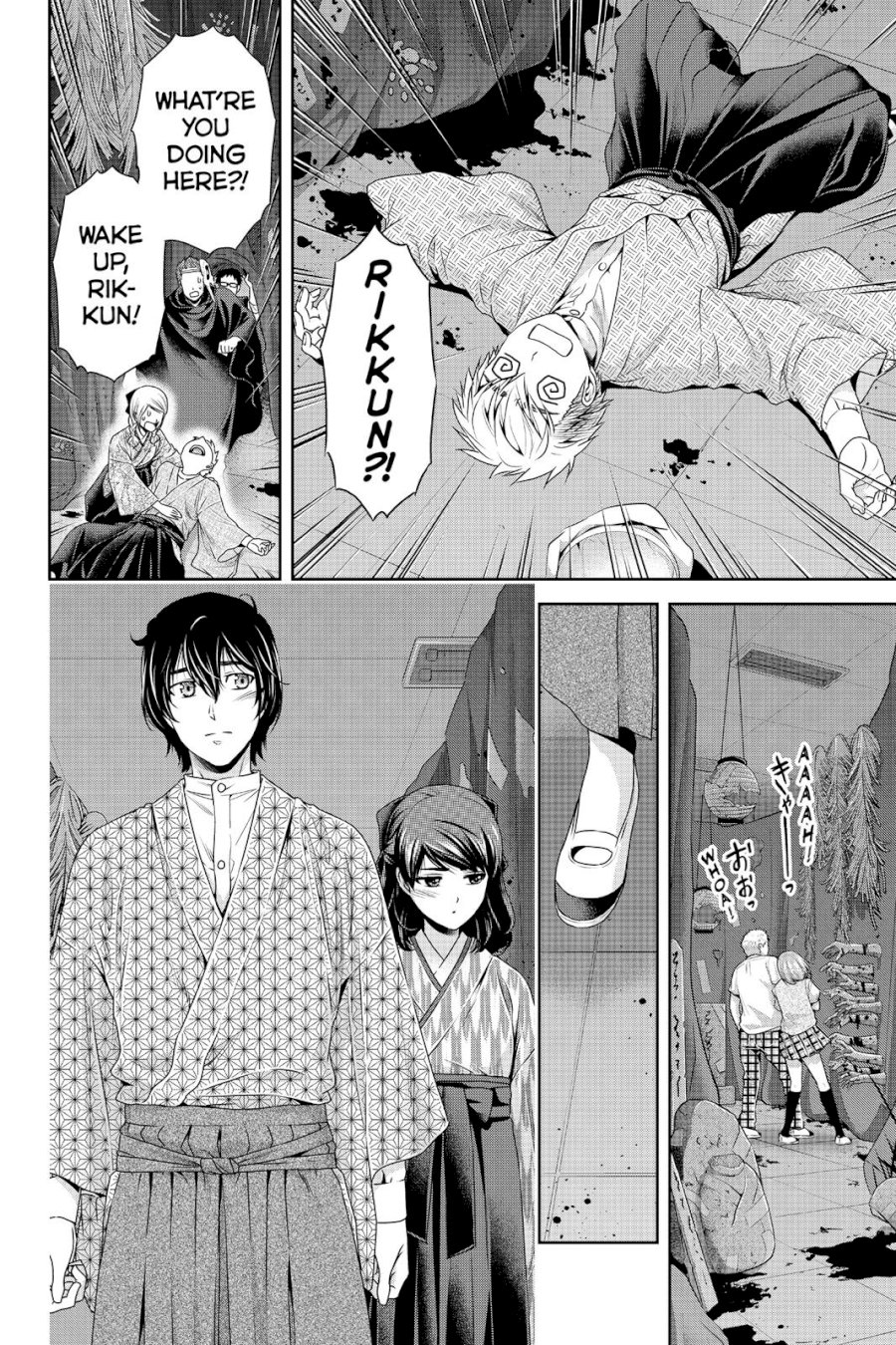 Domestic na Kanojo Chapter 110 - Page 6