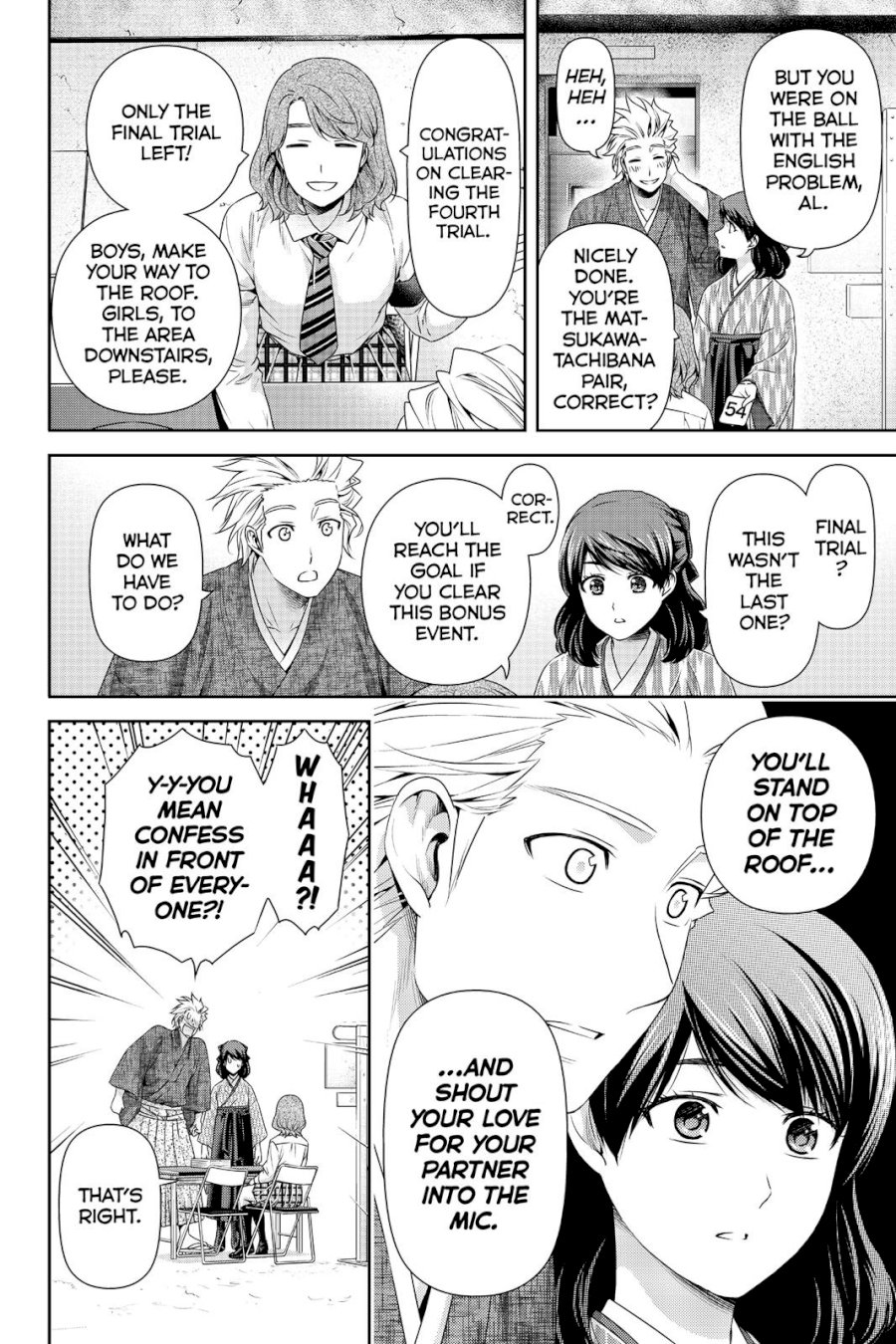 Domestic na Kanojo Chapter 113 - Page 4