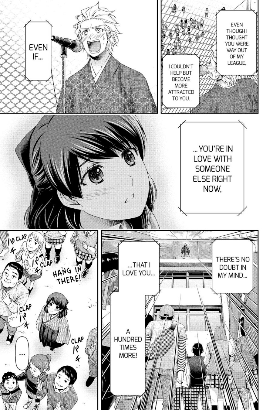 Domestic na Kanojo Chapter 113 - Page 7