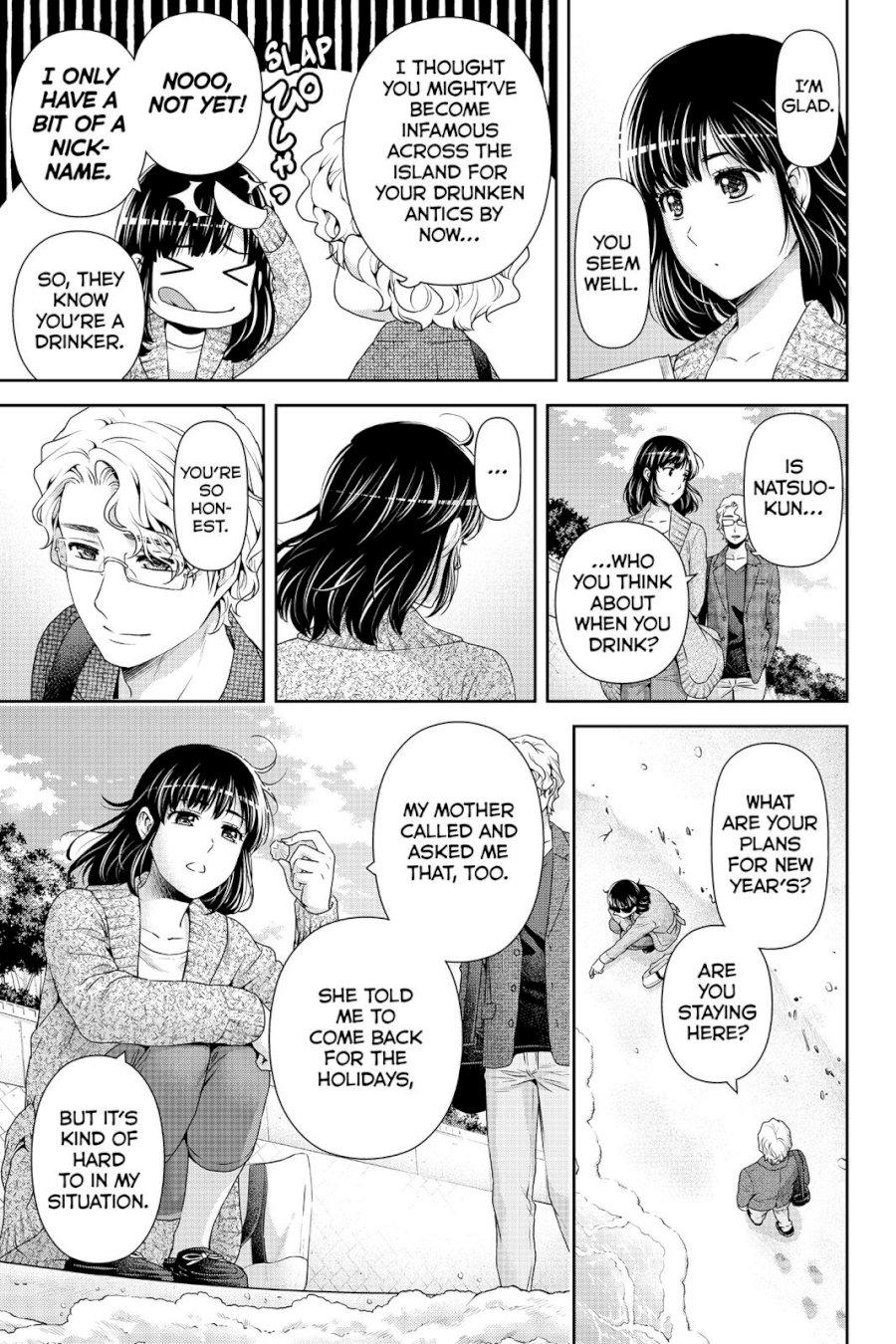 Domestic na Kanojo Chapter 118 - Page 7