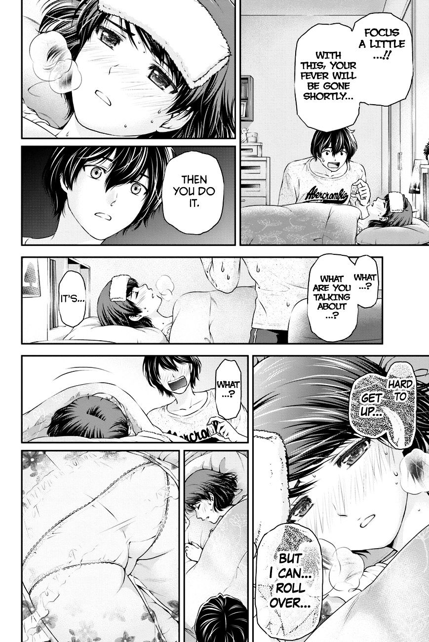 Domestic na Kanojo Chapter 12 - Page 17