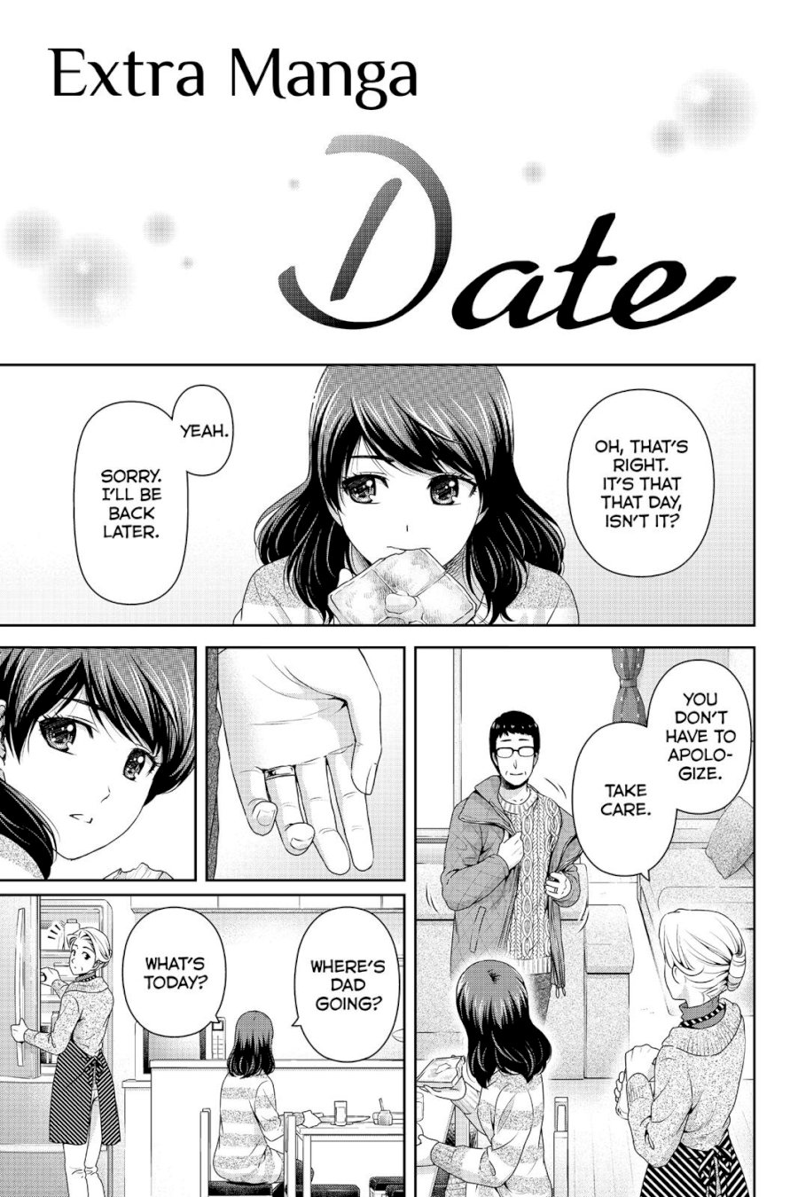 Domestic na Kanojo Chapter 124.5 - Page 1