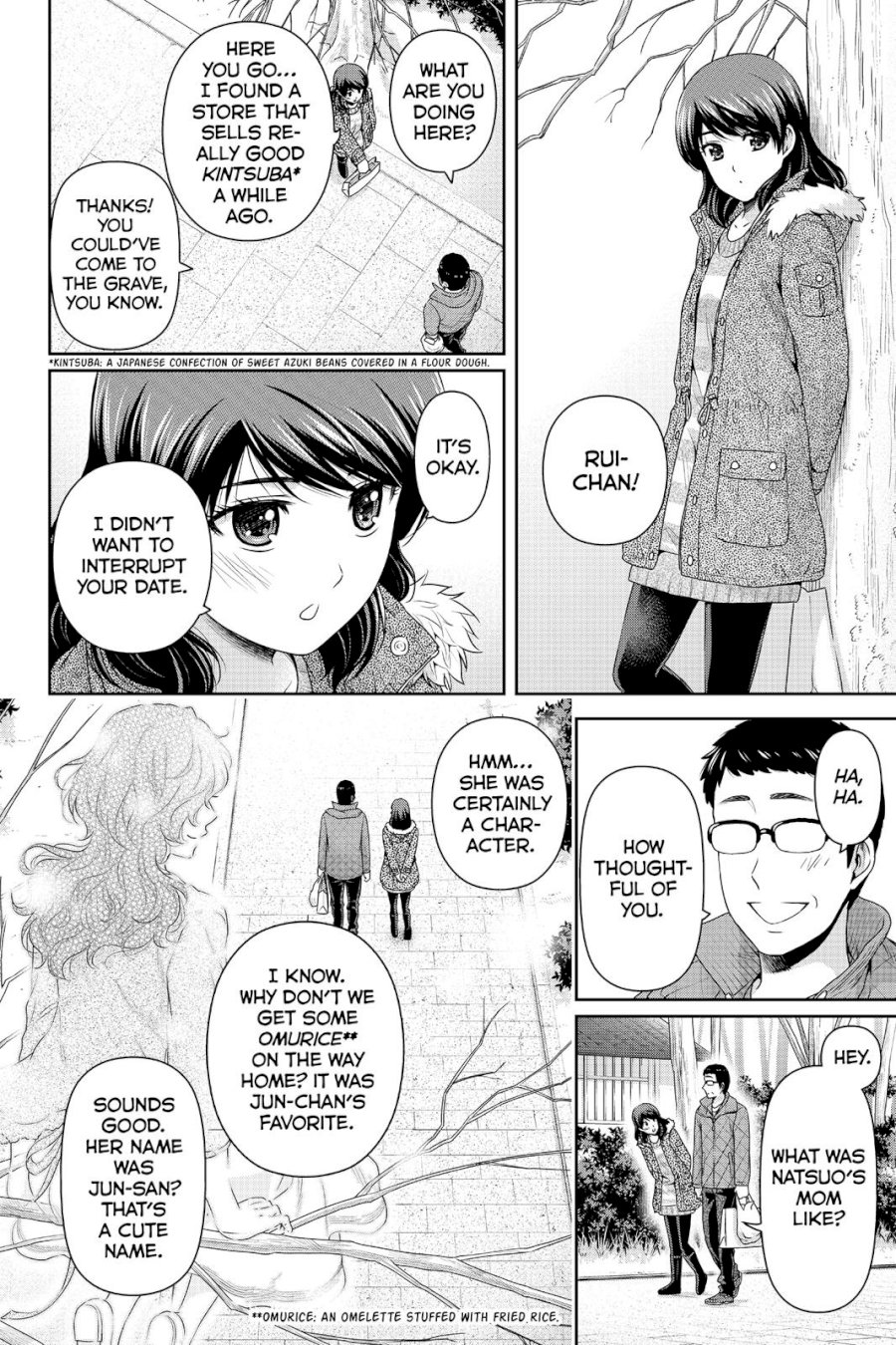 Domestic na Kanojo Chapter 124.5 - Page 10