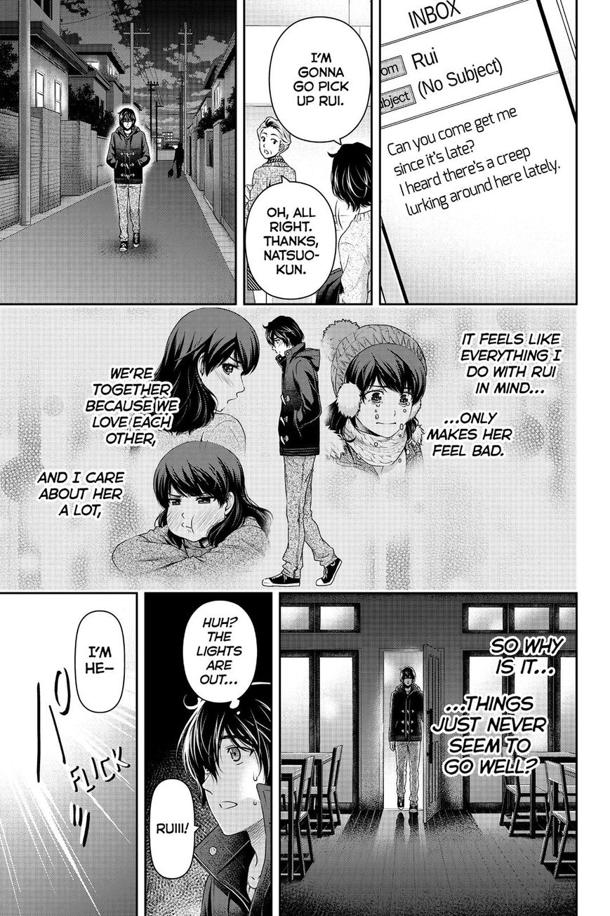 Domestic na Kanojo Chapter 134 - Page 13