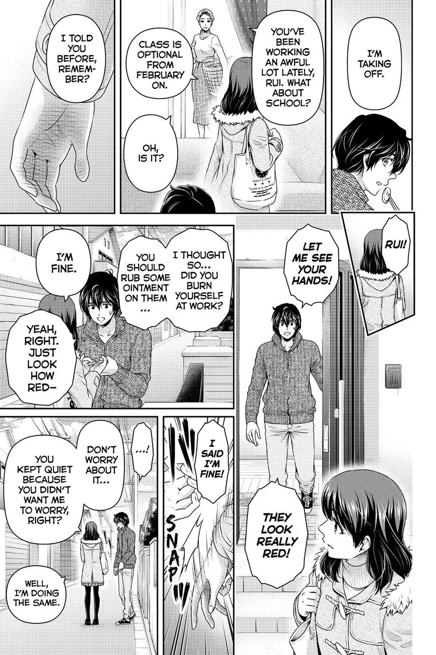 Domestic na Kanojo Chapter 134 - Page 9