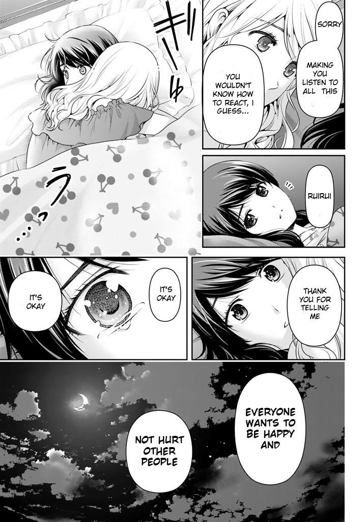 Domestic na Kanojo Chapter 145 - Page 13